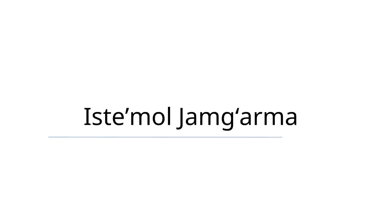 Isteʼmol Jamgʻarma