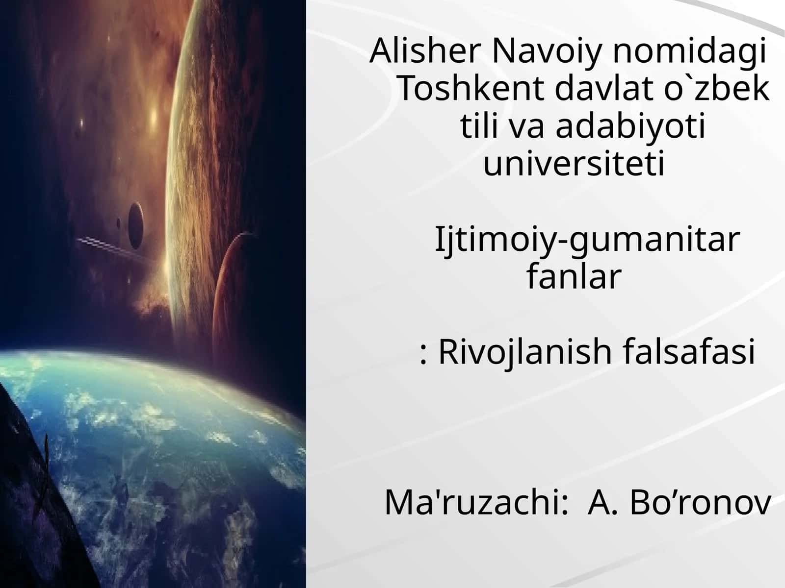 Falsafa tarixida rivojlanish konsepsiyalari