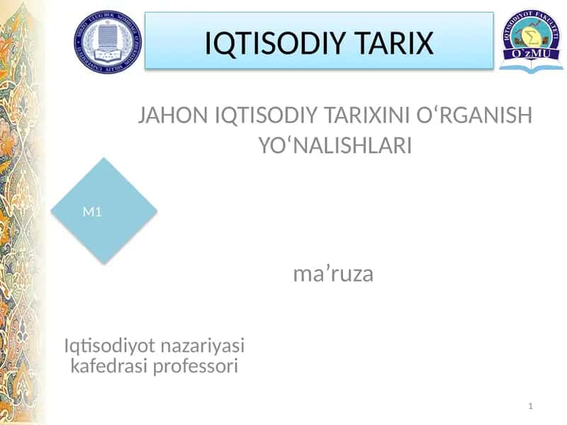 Iqtisodiy Tarix