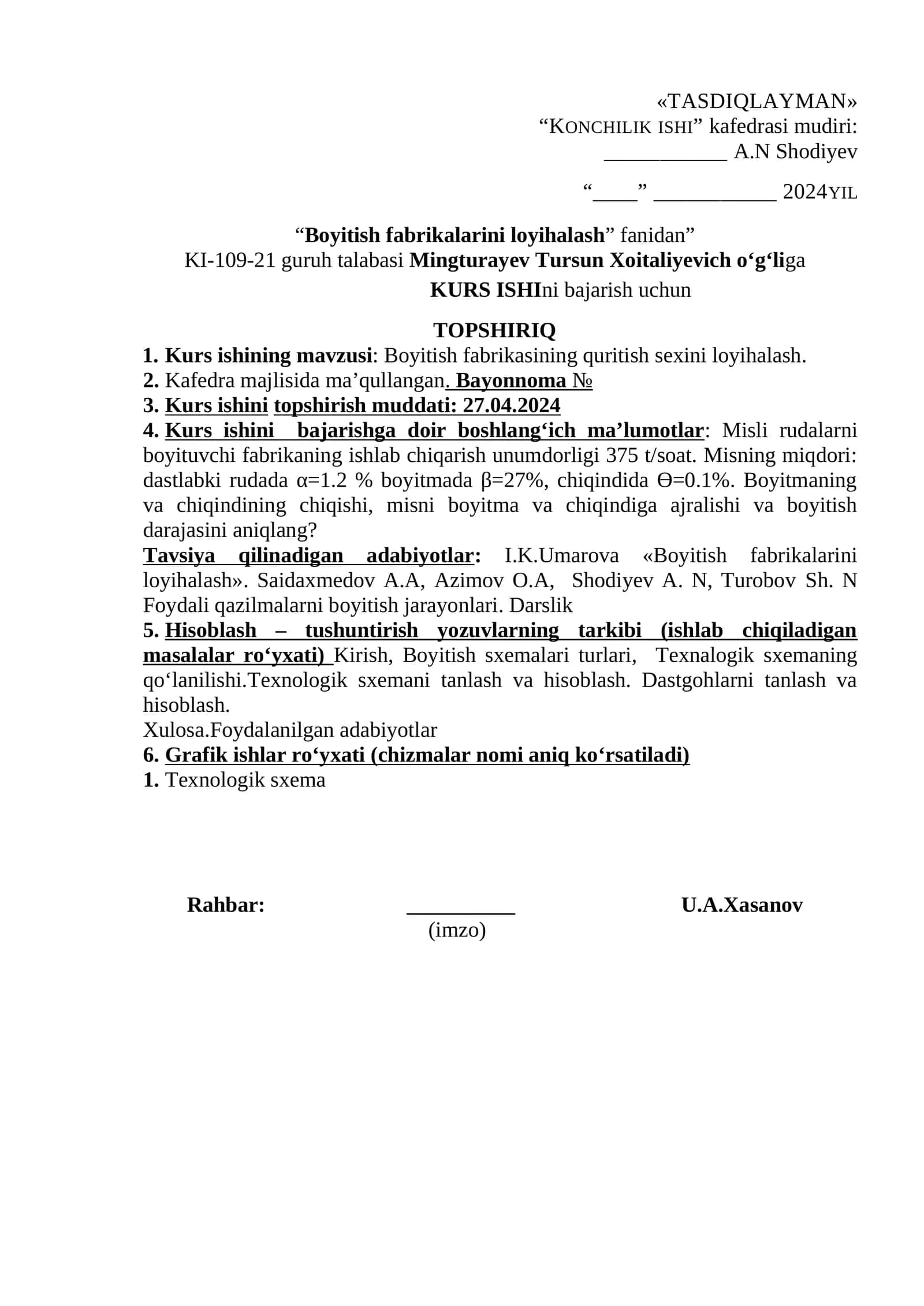 Boyitish fabrikalarini loyihalash