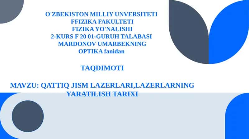 QATTIQ JISM LAZERLARI,LAZERLARNING YARATILISHTARIXI