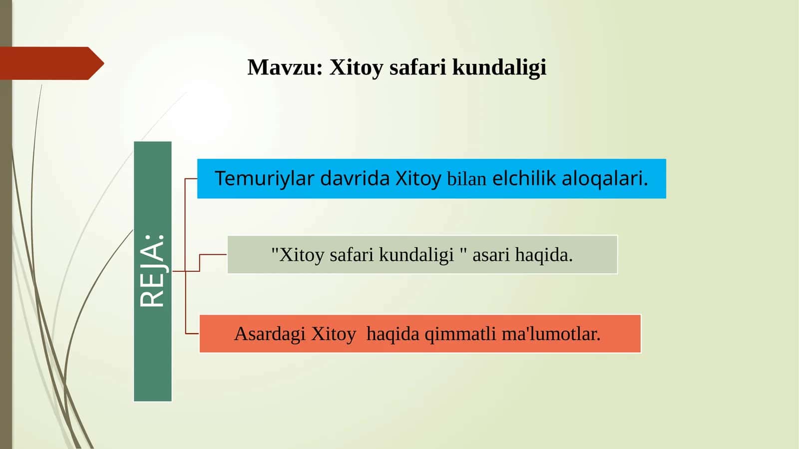 Xitoy safari kundaligi
