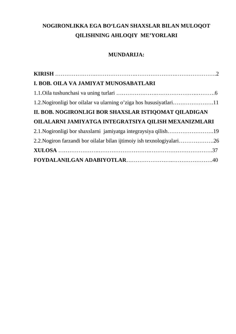NOGIRONLIKKA EGA BO‘LGAN SHAXSLAR BILAN MULOQOT QILISHNING AHLOQIY ME’YORLARI