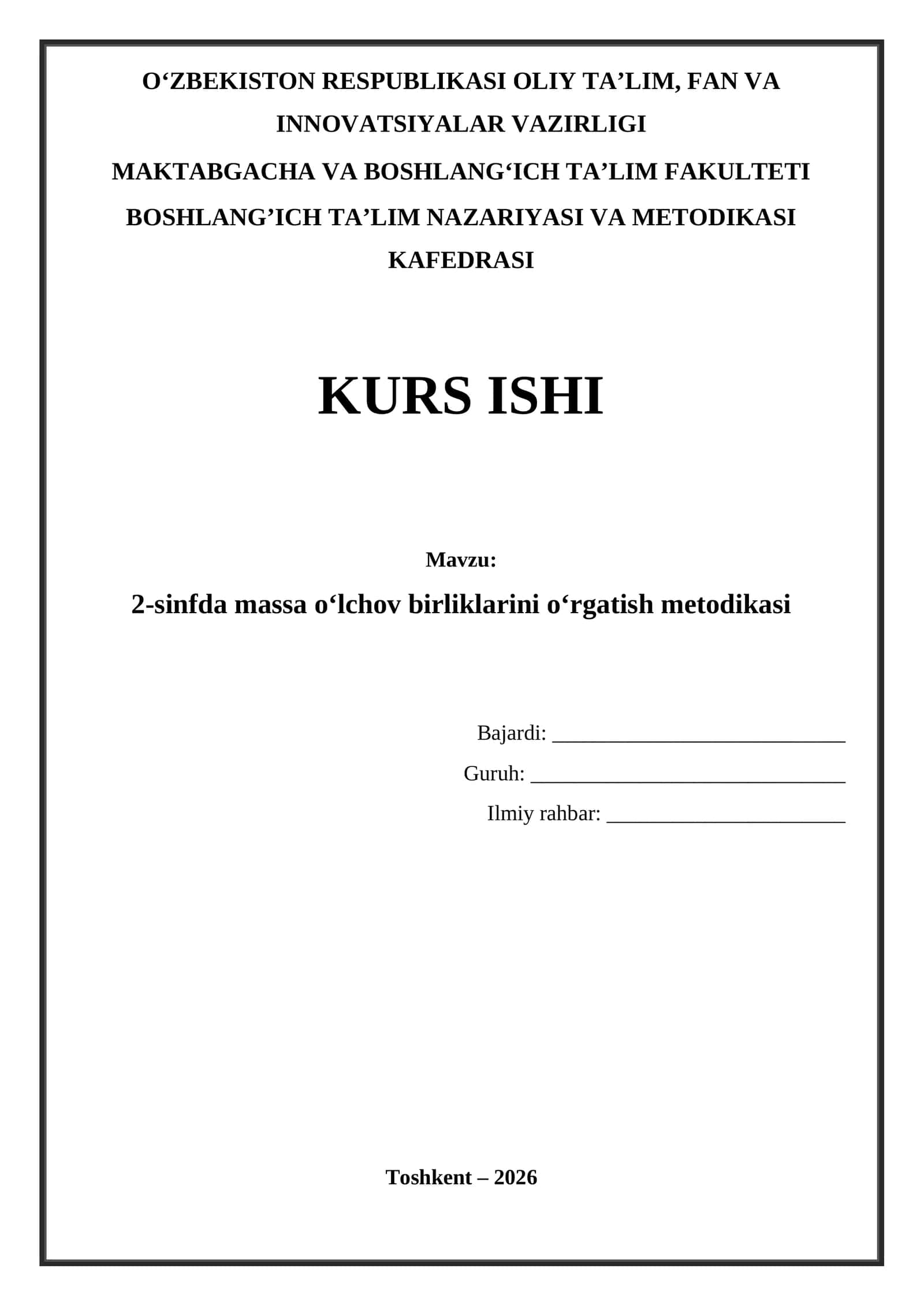 2-sinf massa o'lchov birliklarini o'rgatish metodikasi