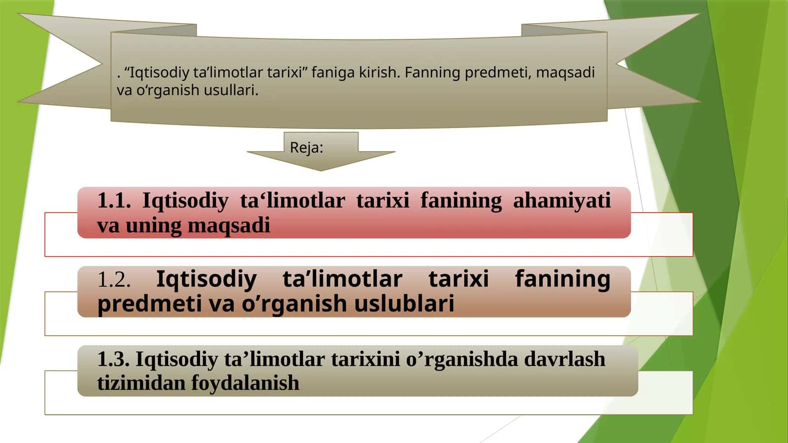 Iqtisodiy ta’limotlar tarixi