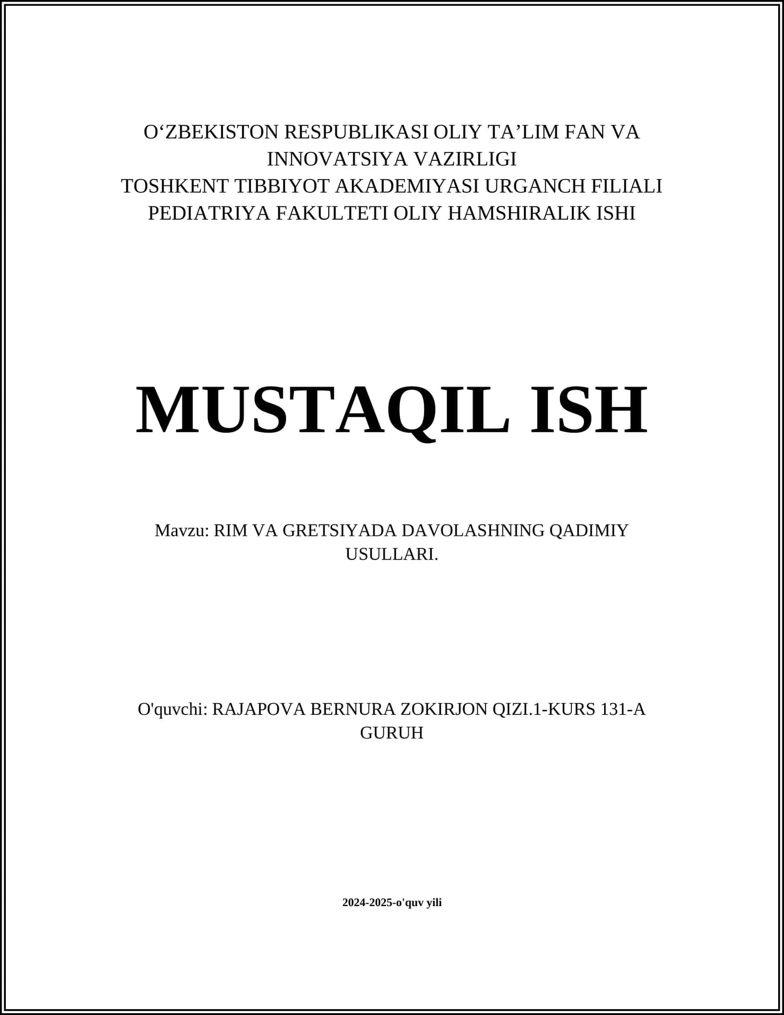 RIM VA GRETSIYADA DAVOLASHNING QADIMIY USULLARI