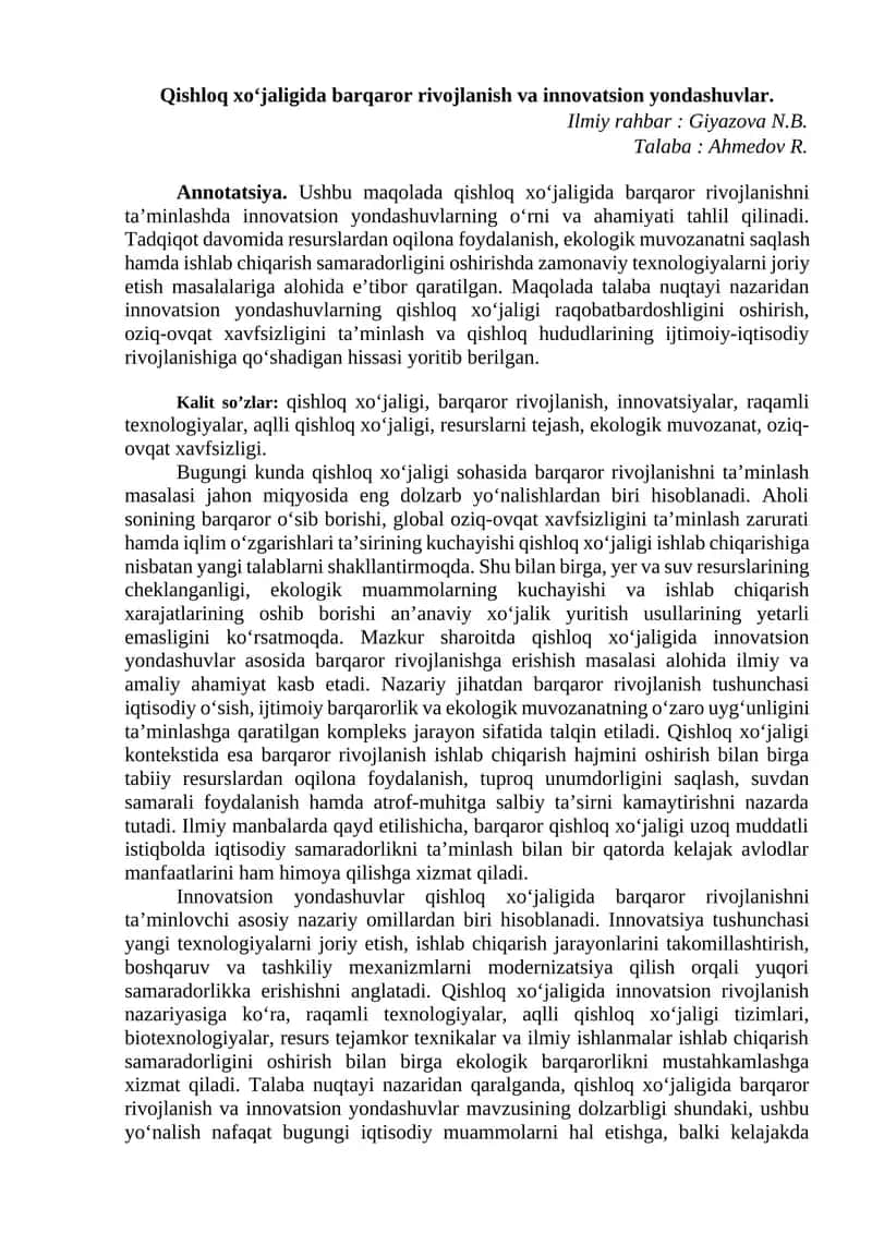 Qishloq xo‘jaligida barqaror rivojlanish va innovatsion yondashuvlar