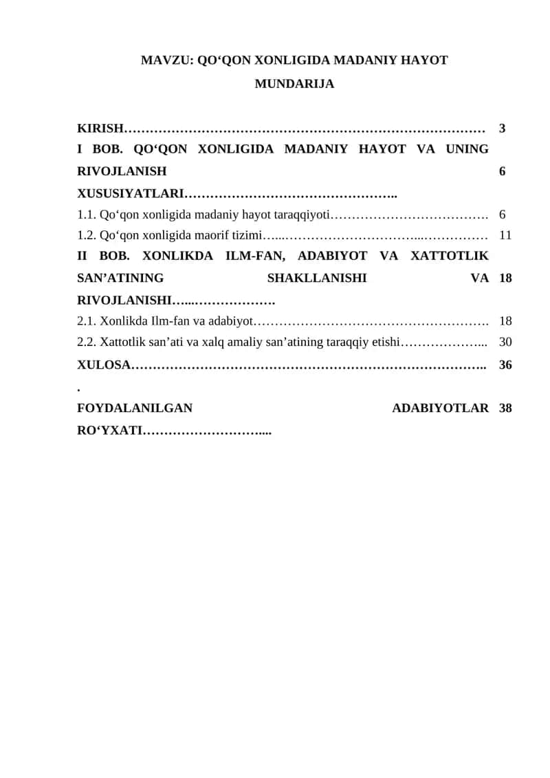 QOʻQON XONLIGIDA MADANIY HAYOT