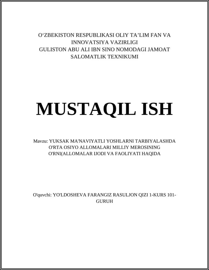 Oʼrta Osiyo Allomalari va ularning maʼnaviy merosi