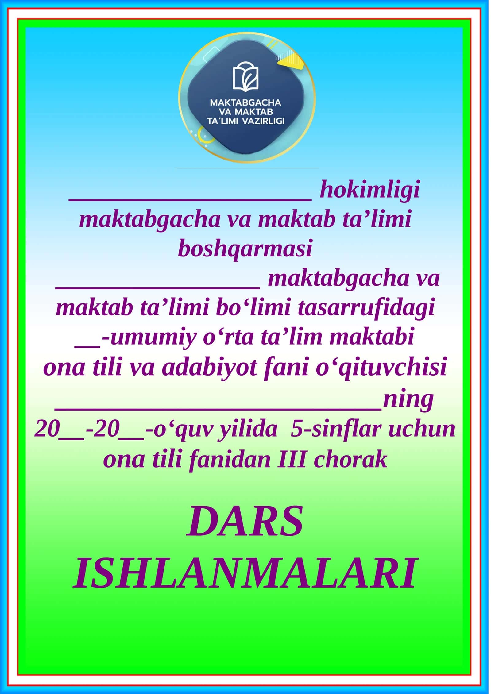 Nutqiy mavzu doirasida suhbat oʻtkazish. Maʼnodosh soʻzlar. DARS ISHLANMALARI