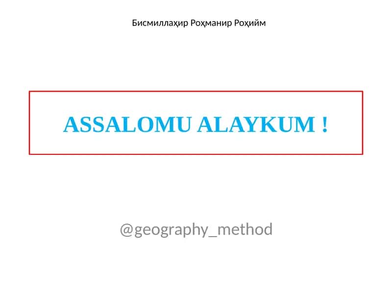 BUXORO VILOYATI Geography Method
