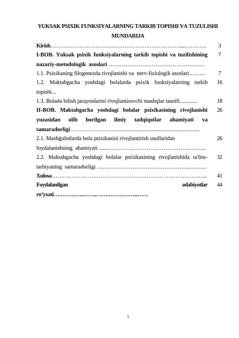 Yuksak Psixik Funksiyalarning Tarkib Topishi va Tuzulishi