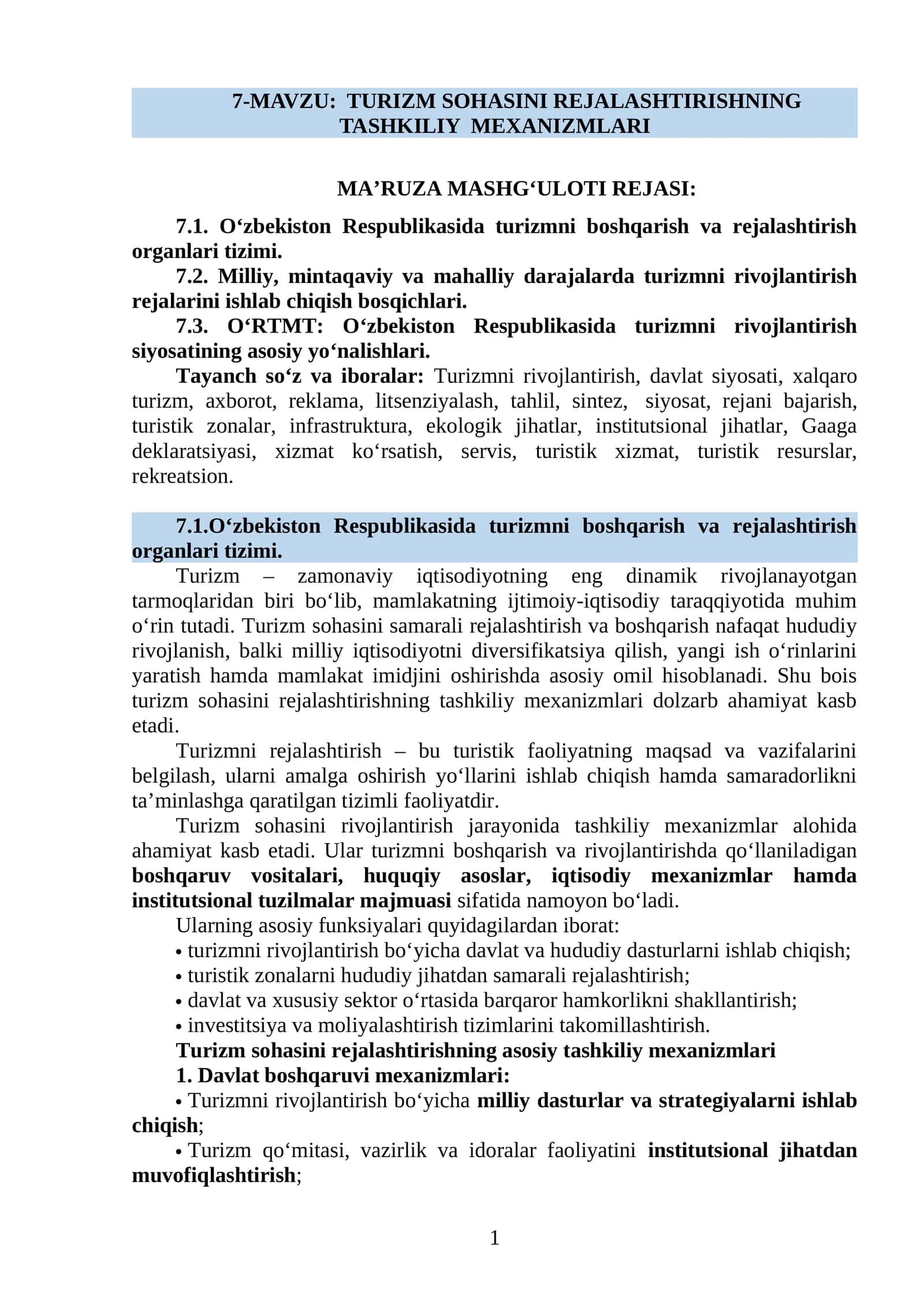 TURIZM SOHASINI REJALASHTIRISHNING TASHKILIY MEXANIZMLARI