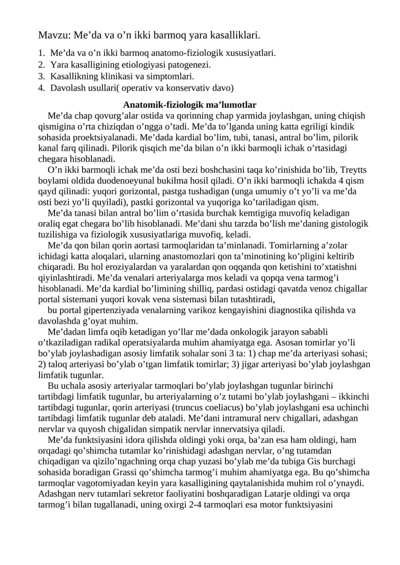 Me’da va o’n ikki barmoq yara kasalliklari