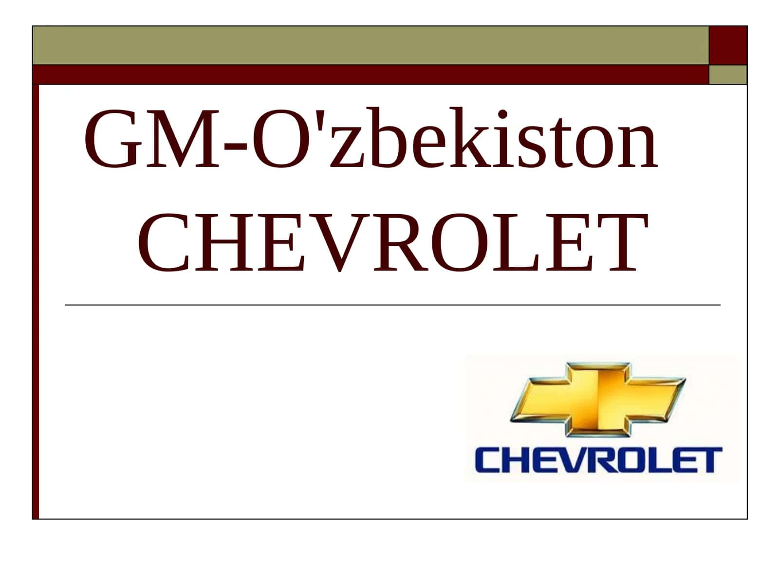 GM-O'zbekiston CHEVROLET