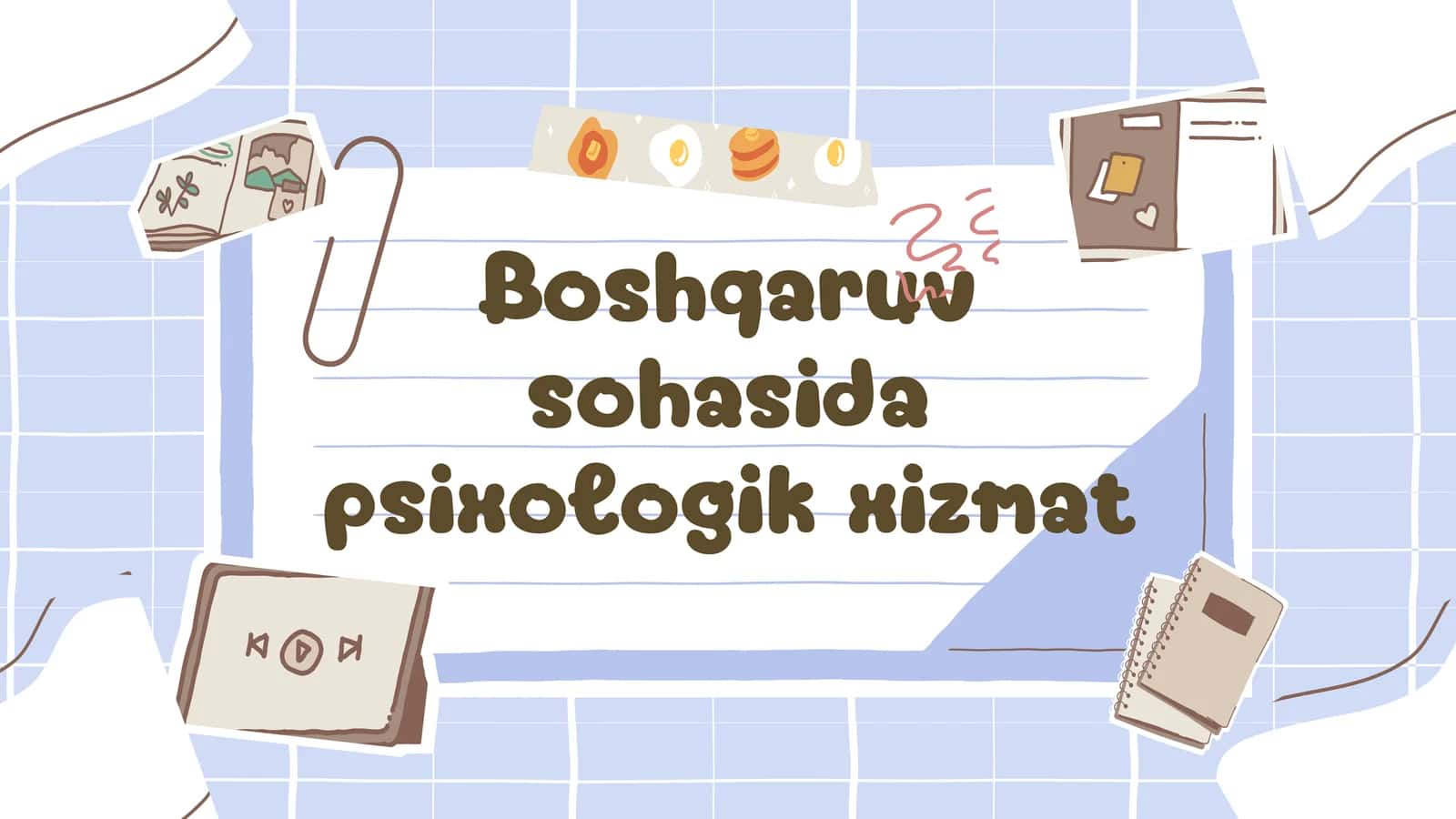 Boshqaruv sohasida psixologik xizmat