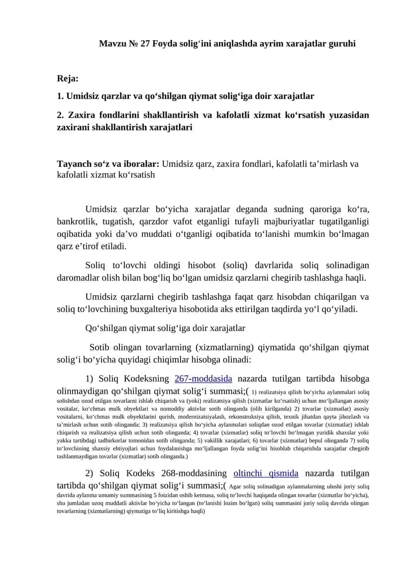 Foyda solig‘ini aniqlashda ayrim xarajatlar guruhi