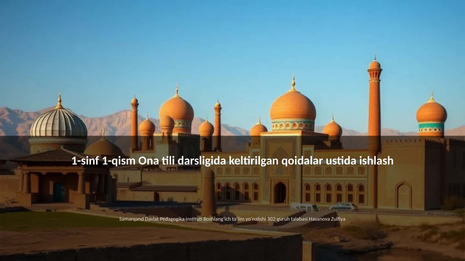 1-sinf 1-qism Ona tili darsligida keltirilgan qoidalar ustida ishlash