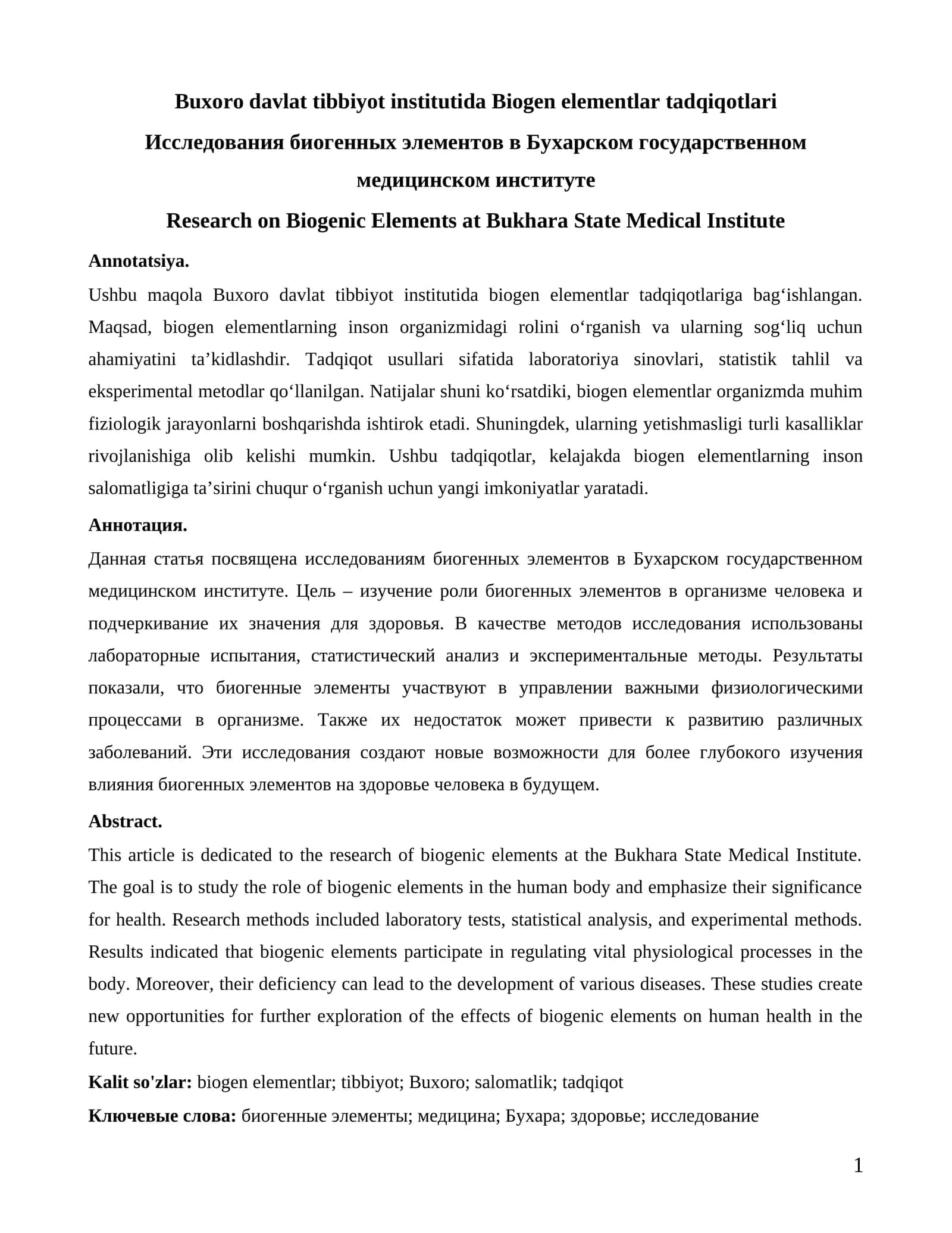 Biogen elementlar tadqiqotlari