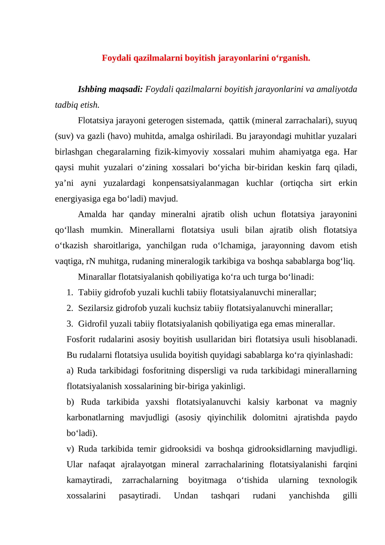 Foydali qazilmalarni boyitish jarayonlarini o‘rganish