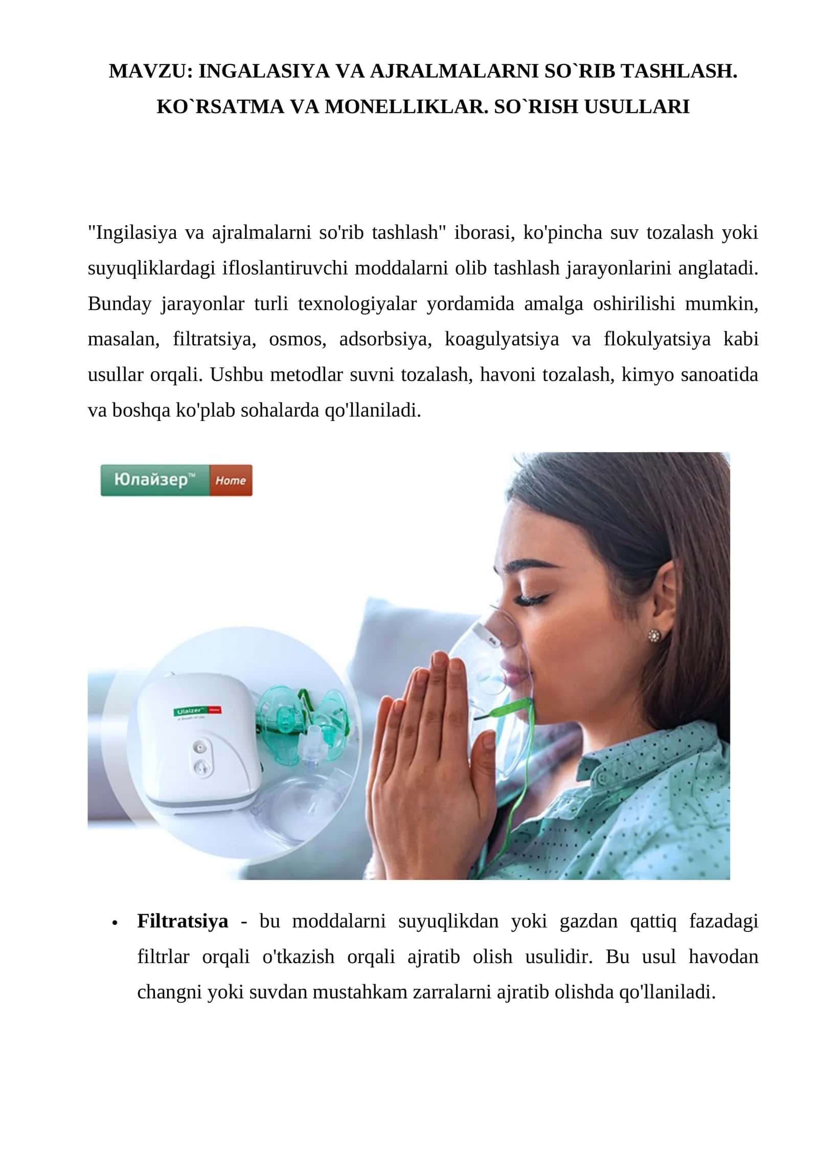Ingilasiya va ajralmalarni so'rib tashlash
