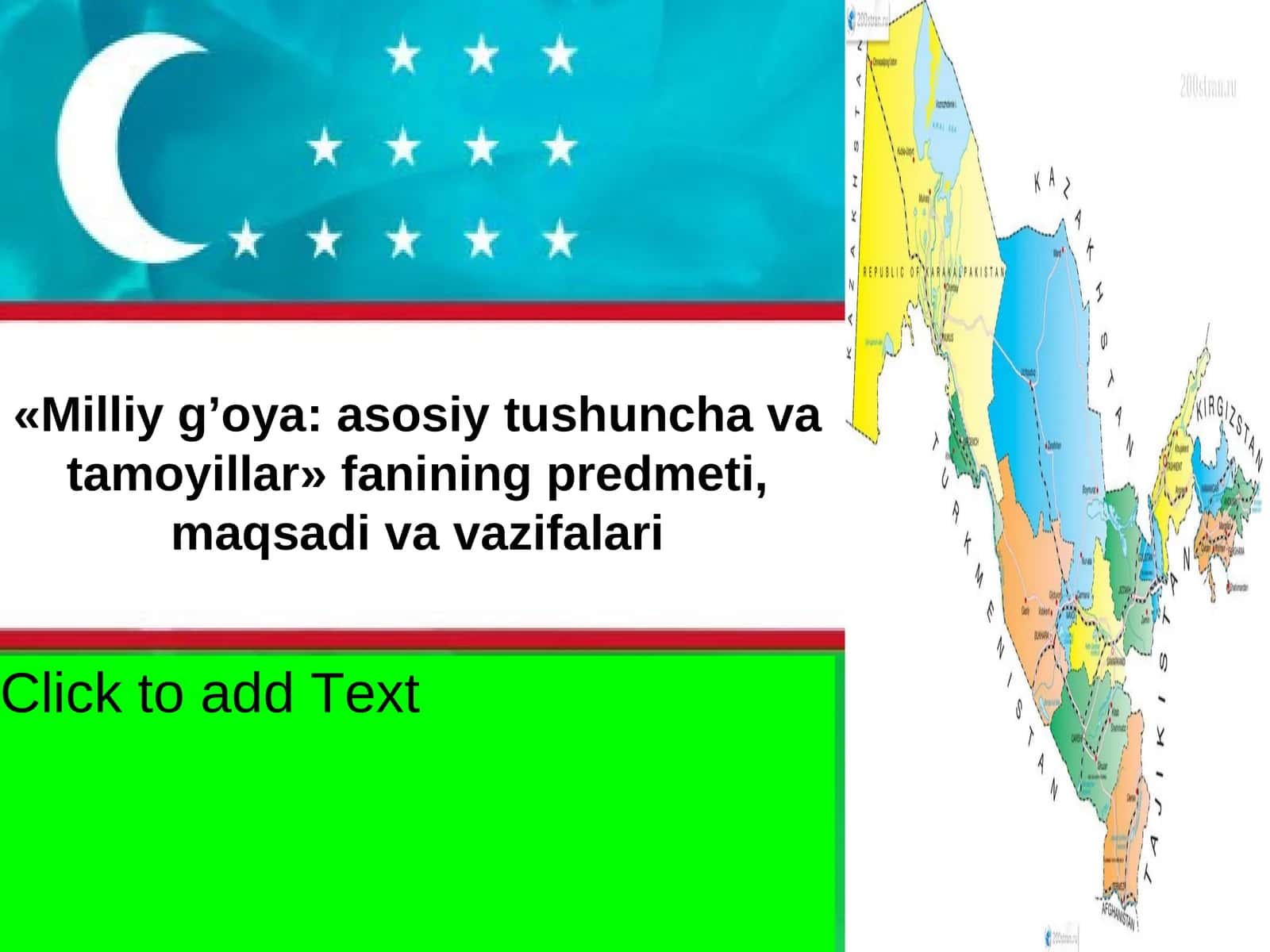 Milliy g’oya: asosiy tushuncha va tamoyillar