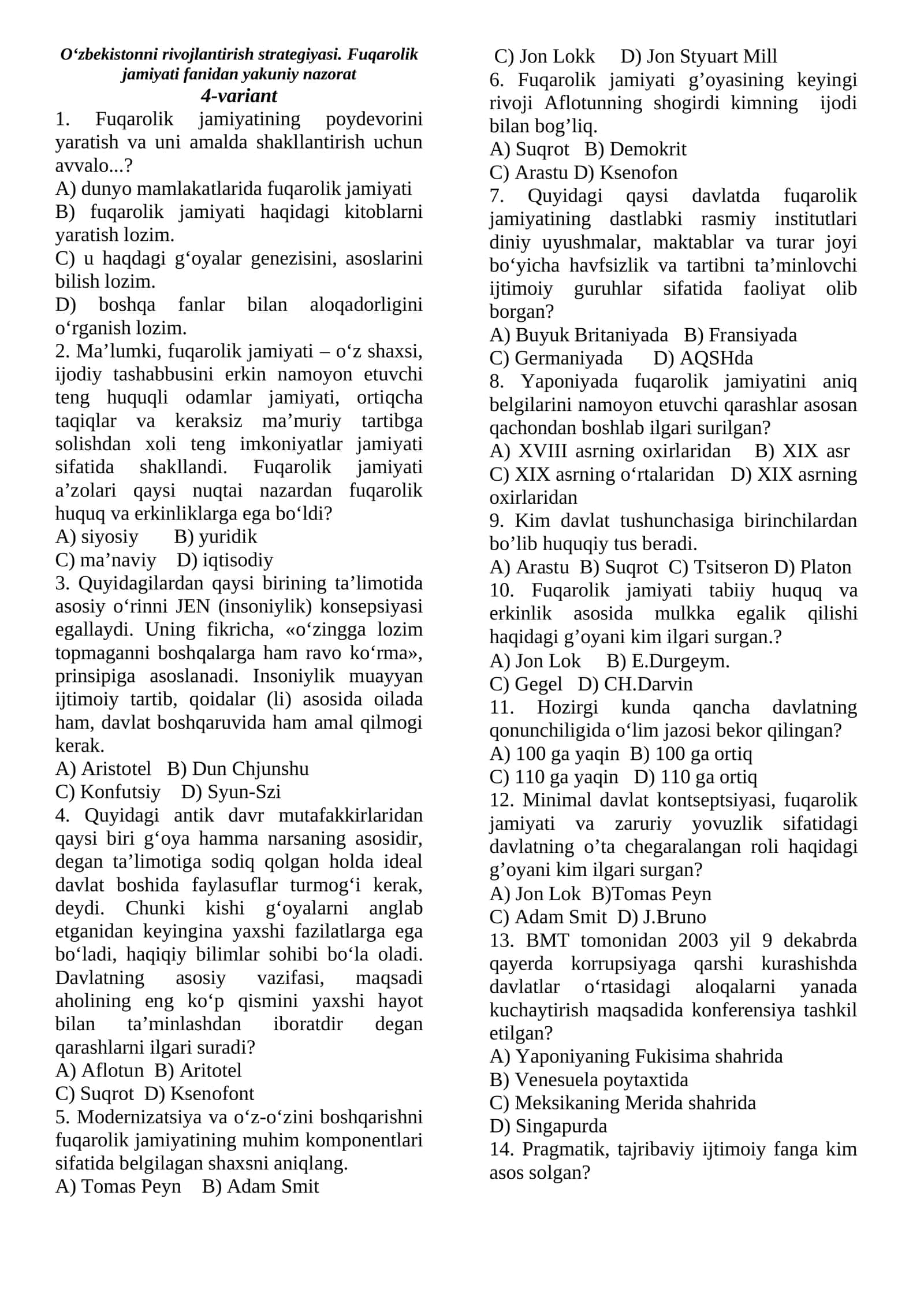 Fuqarolik jamiyati va uning mazmuni
