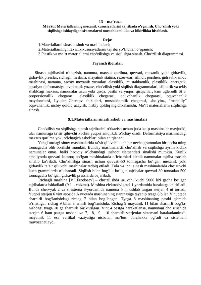 Materiallarning mexanik xususiyatlarini tajribada o’rganish