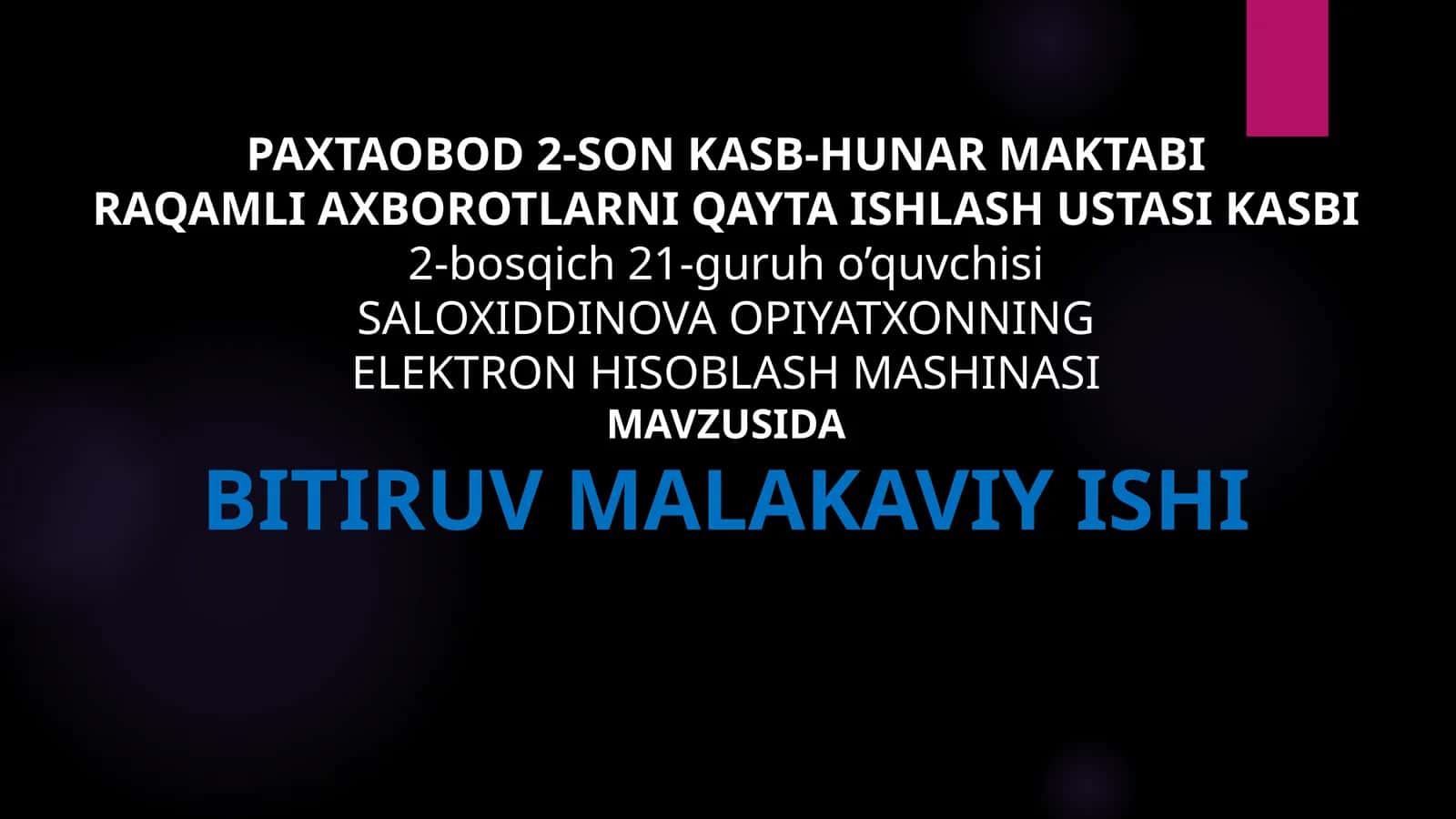 Elektron hisoblash mashinasi