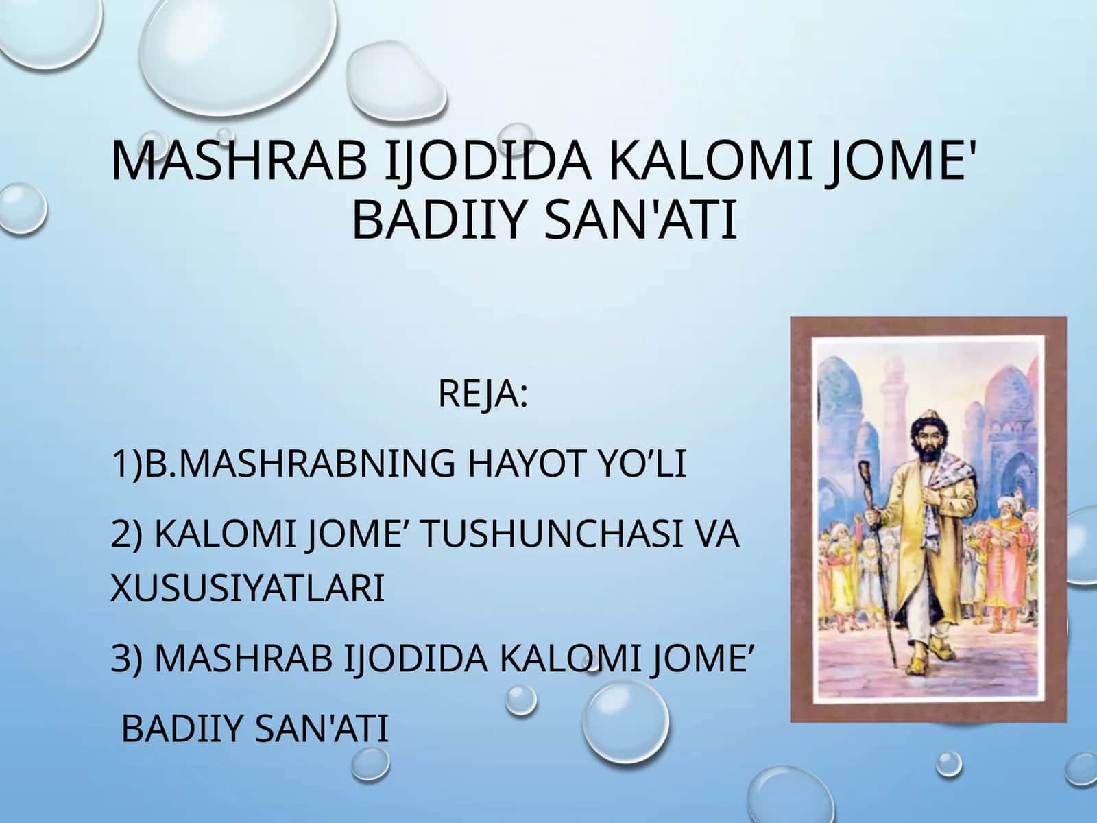 Mashrab ijodida kalomi jome' badiiy san'ati
