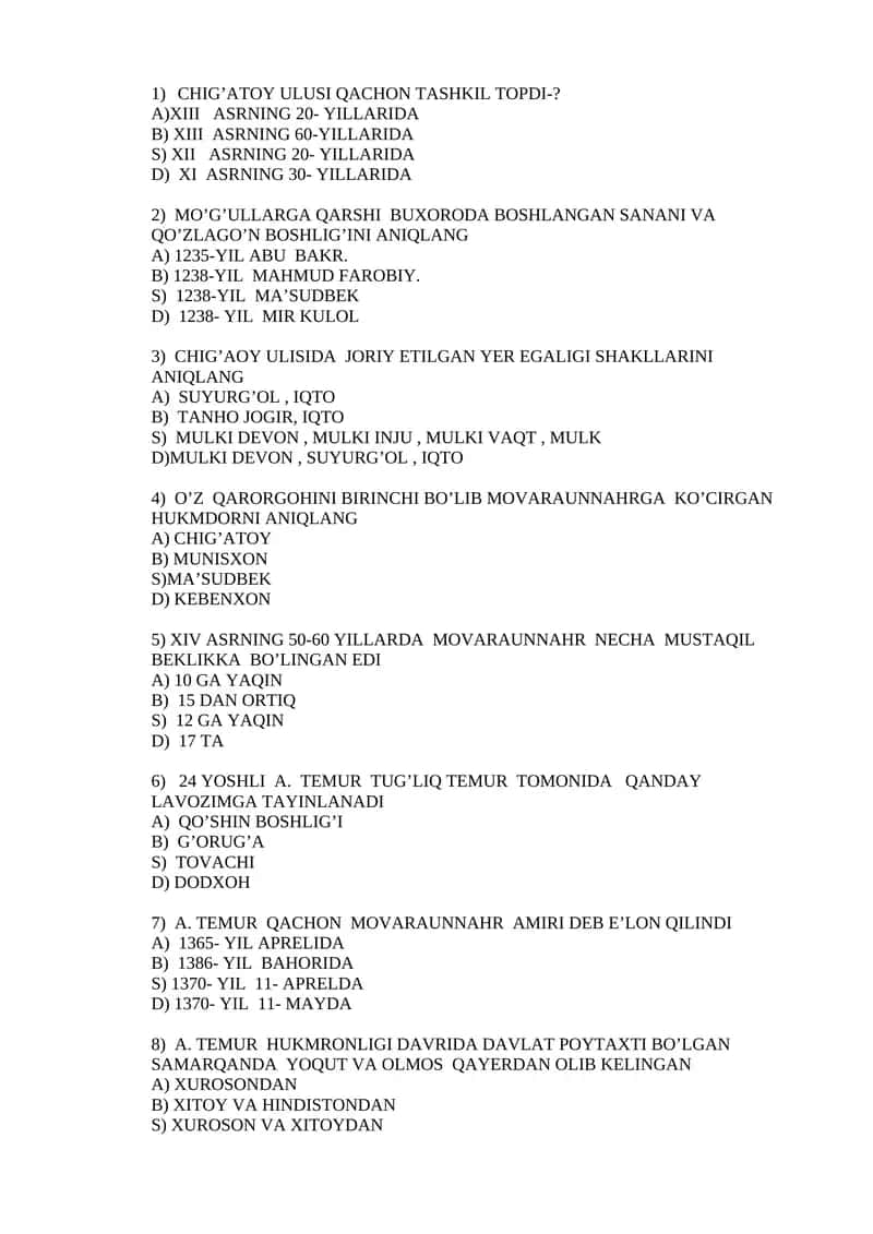 CHIG'ATOY ULUSI QACHON TASHKIL TOPDI-?