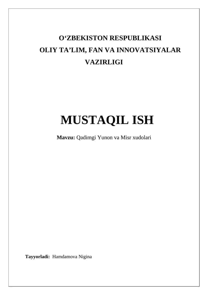 Qadimgi Yunon va Misr xudolari