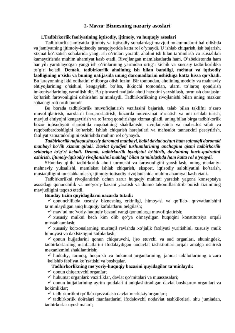 Biznesning nazariy asoslari