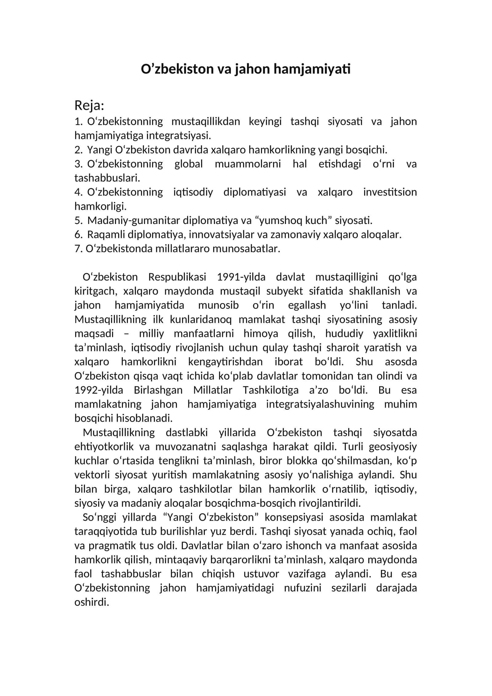 O‘zbekiston va jahon hamjamiyati