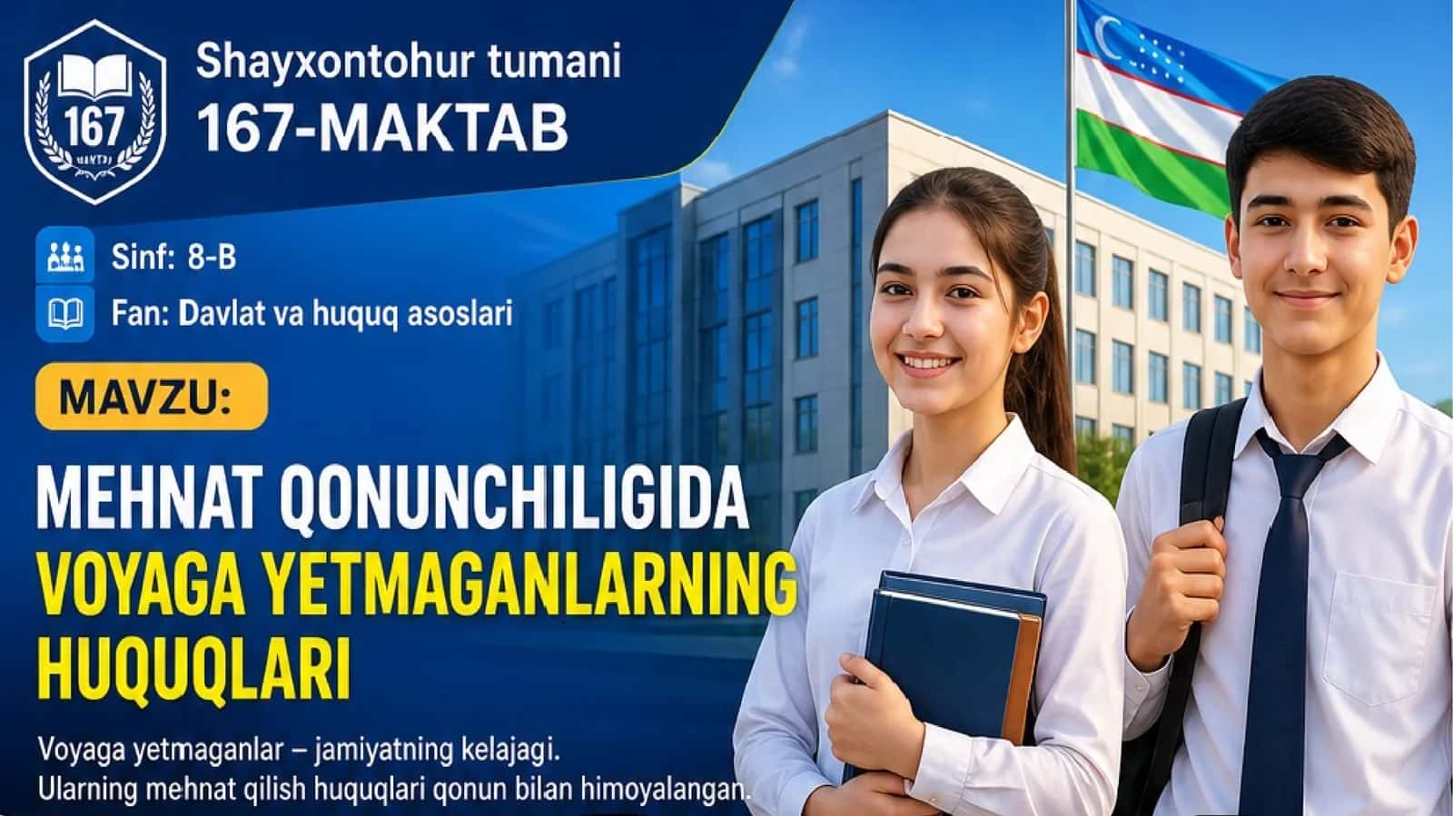 Mehnat qonunchiligida voyaga yetmaganlar huquqlari