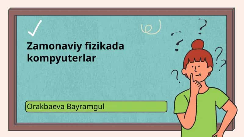 Zamonaviy fizikada kompyuterlar