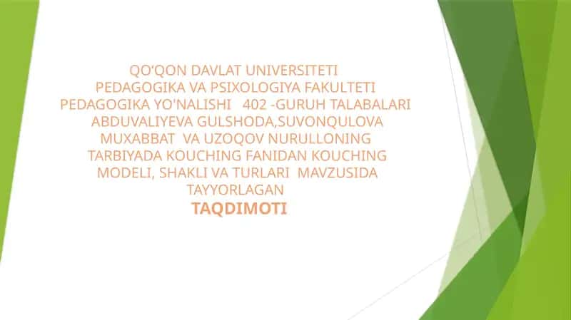 Kouching Modelli, Shakli va Turlari