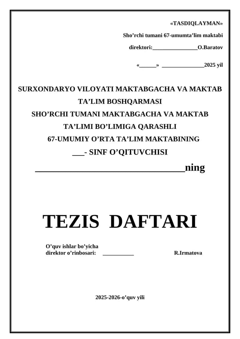 Tizes na'muna