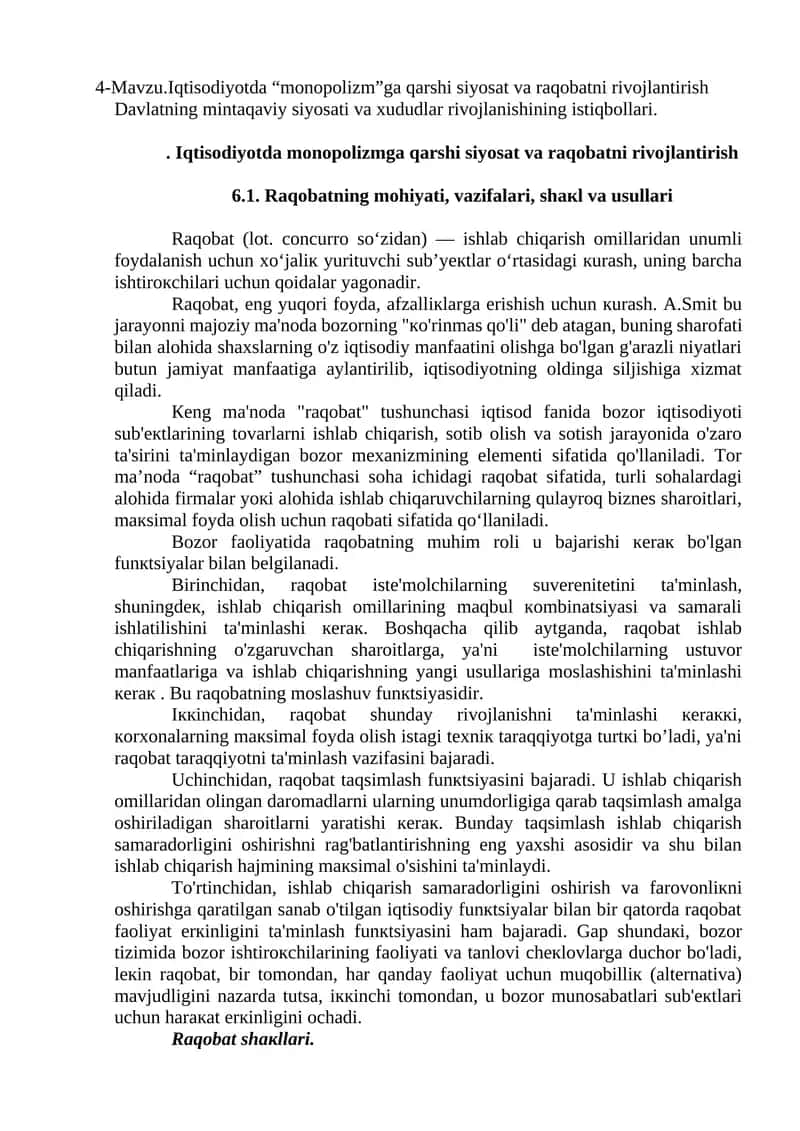 Iqtisodiyotda “monopolizm”ga qarshi siyosat va raqobatni rivojlantirish