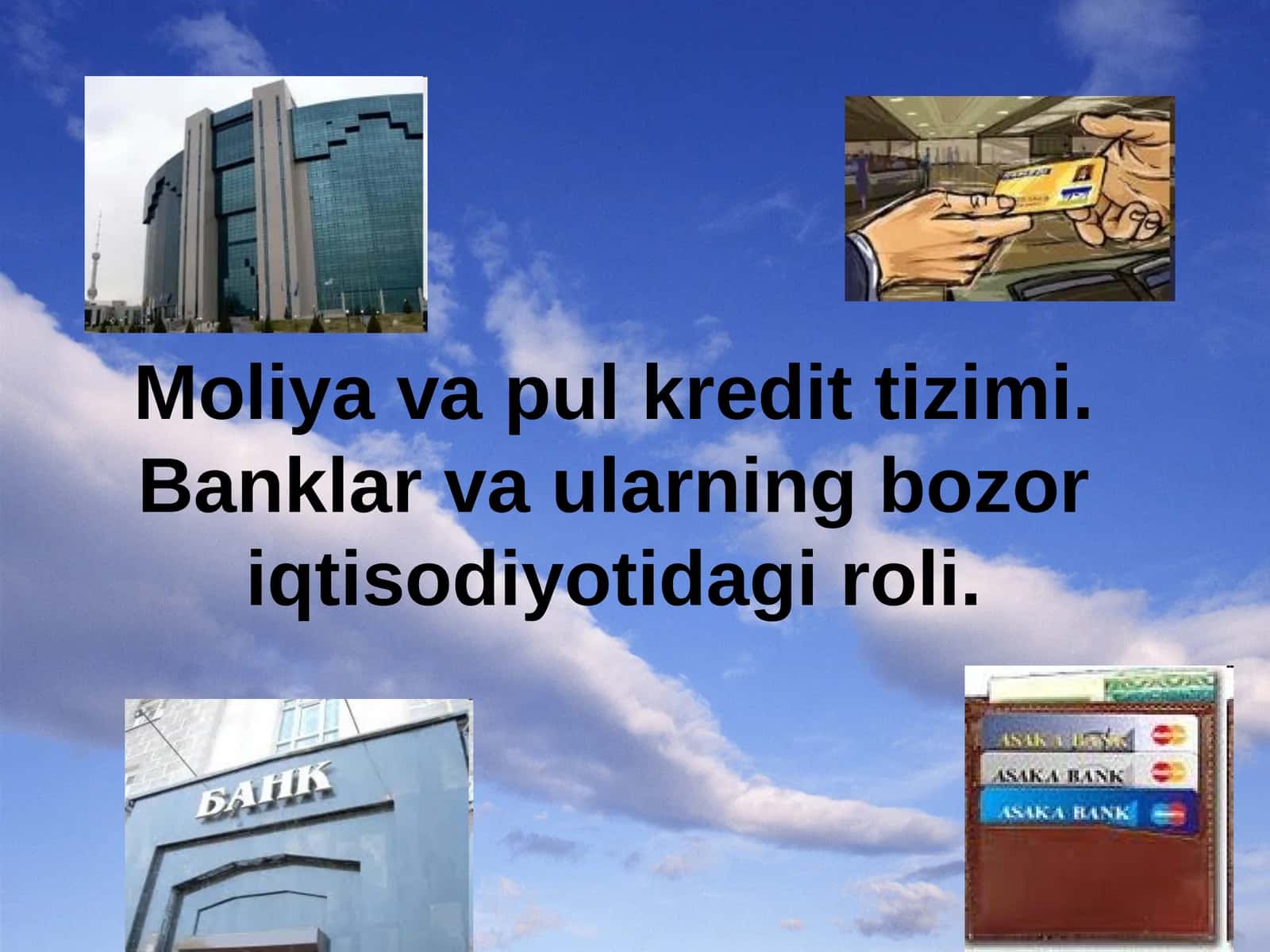 Pul moliyaviy tarbiya