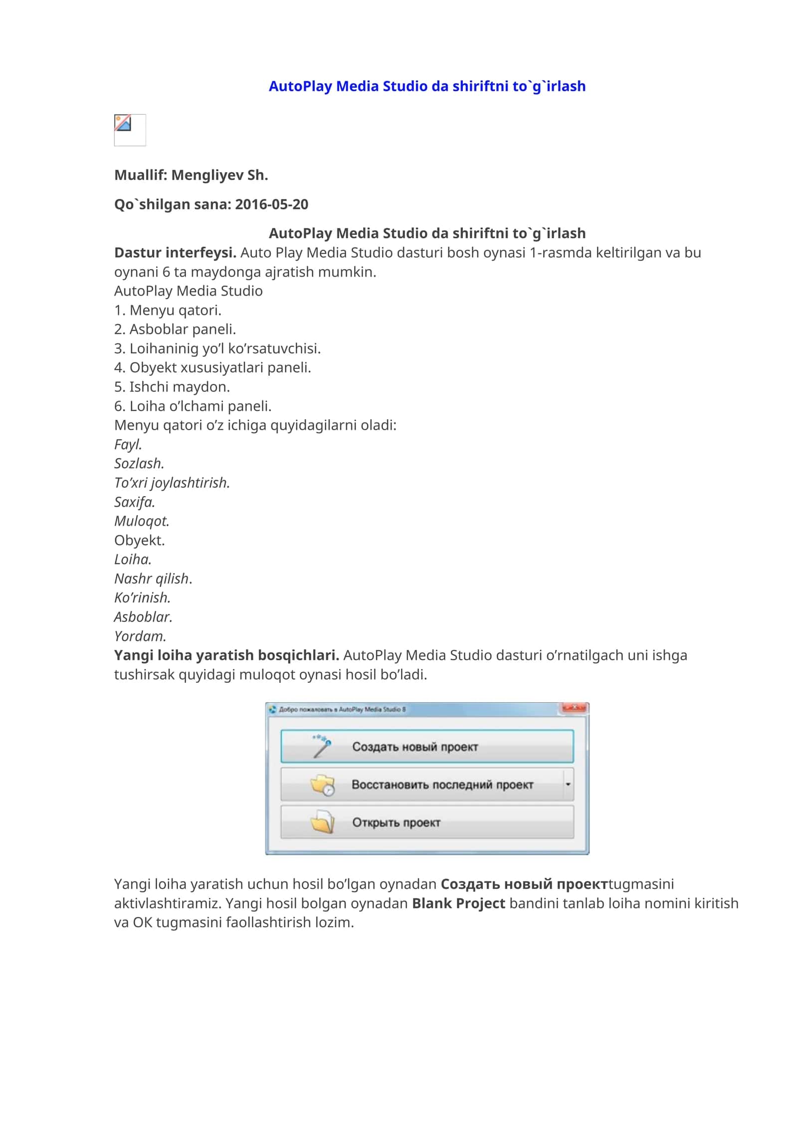 AutoPlay Media Studio da shiriftni to`g`irlash