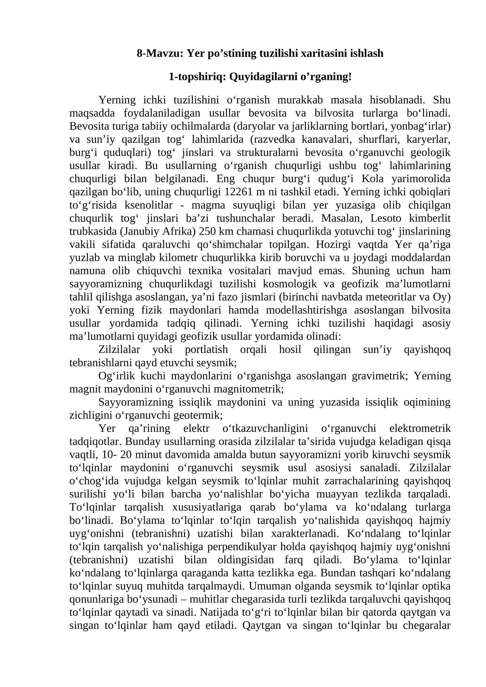 Yer po’stining tuzilishi xaritasini ishlash