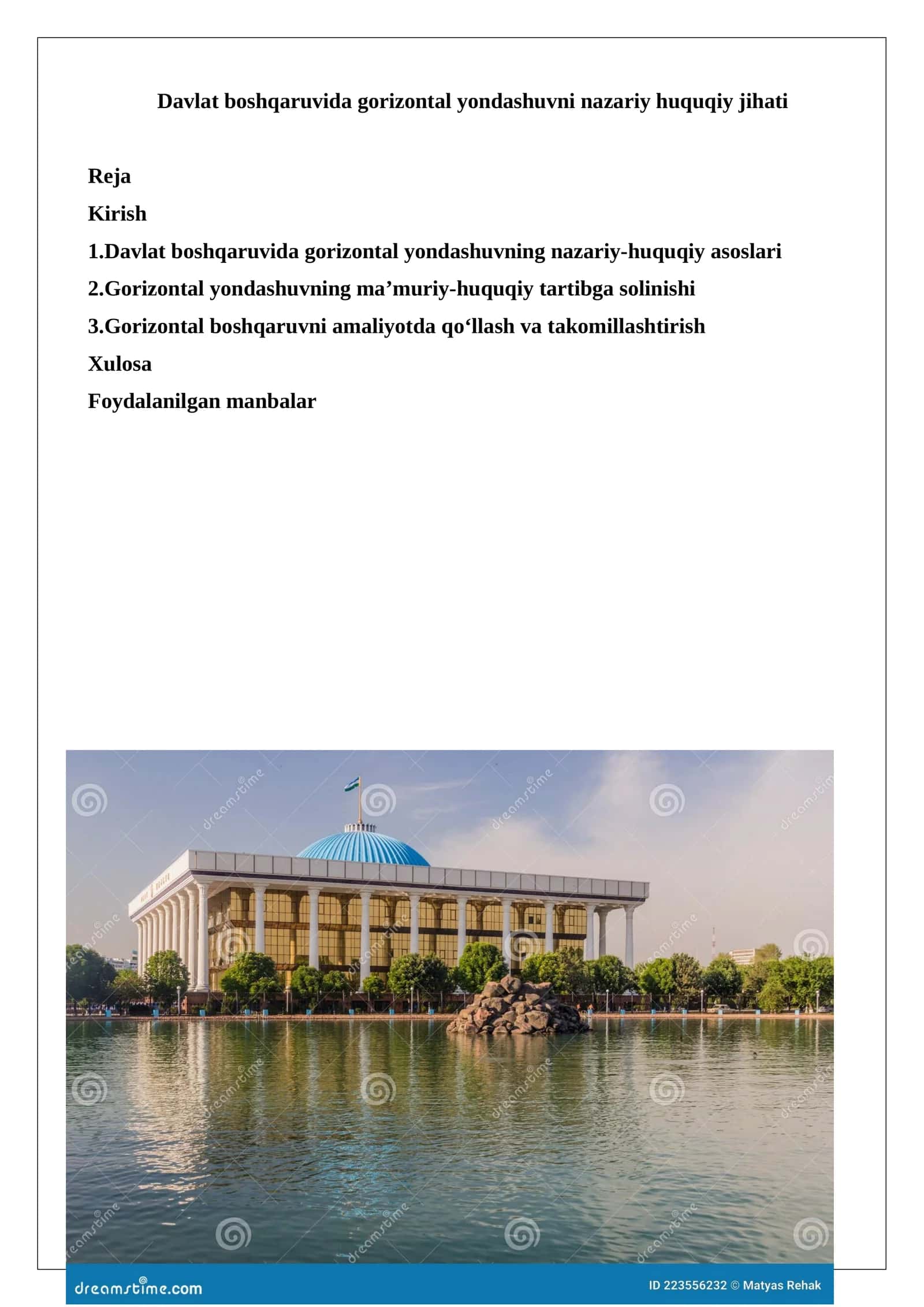 Davlat boshqaruvida gorizontal yondashuvni nazariy huquqiy jihati