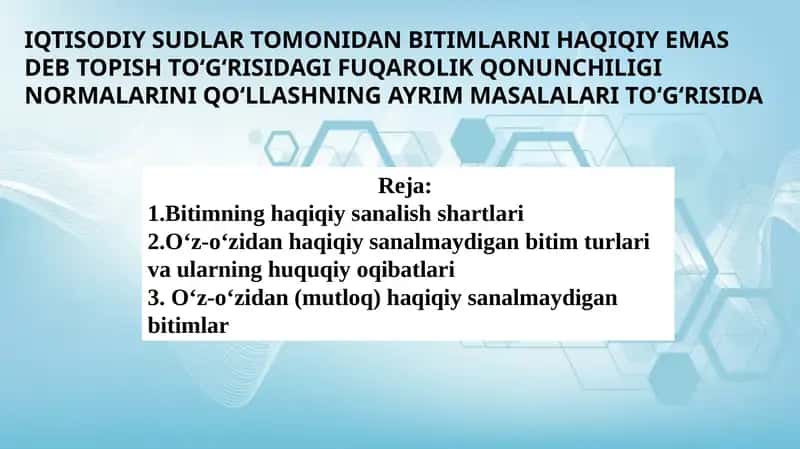 Bitimlarni haqiqiy emas deb topish