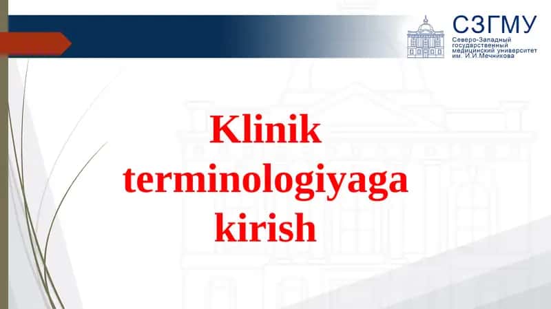 Klinik terminologiyaga kirish