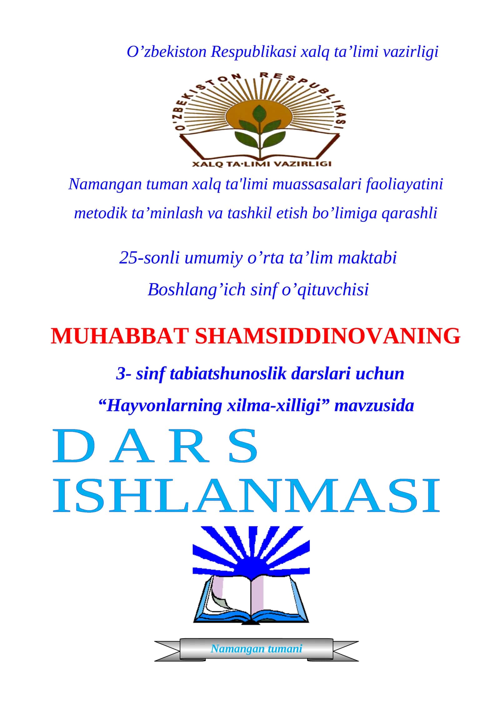 3-sinf Tabiiy Fan (Science) Hayvonlarning xilma-xilligi dars ishlanma