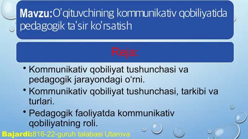 O’qituvchining kommunikativ qobiliyatida pedagogik ta’sir ko’rsatish