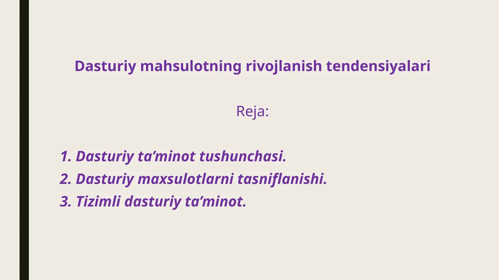 Dasturiy mahsulotning rivojlanish tendensiyalari