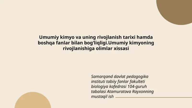 Umumiy kimyo va uning rivojlanish tarixi