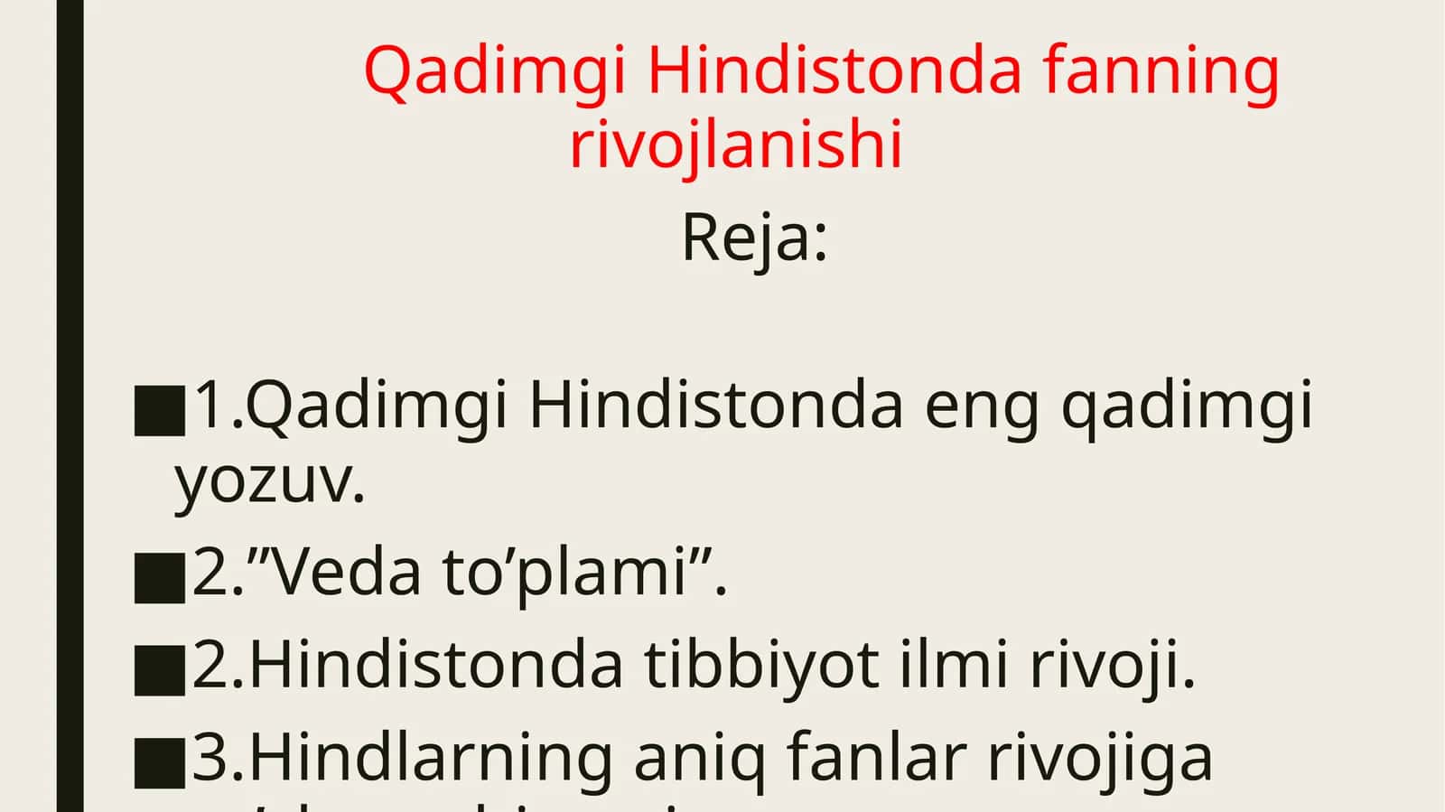 Qadimgi Hindistonda fanning rivojlanishi